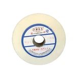 فلیٹ وٹریفائڈ پیسنے والا پہی .ہ